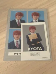 原因は自分にある。 長野凌大 ハピチャンくじ ハピチャンクジ ステッカーセット