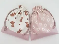 【KS-113】ハンドメイド 巾着袋 コップ袋 給食袋入園入学 くま 花柄