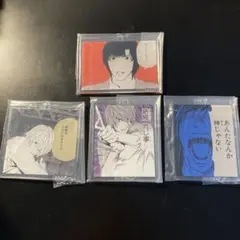 DEATH NOTE デスノート DMMくじ E賞 アクリルキーホルダー　4点