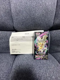 u*t様 ポケモンカードゲーム ハイクラスパック MEGAドリームex ☆ シュ