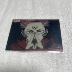 NARUTO ナルト ホロクリアカード 我愛羅 幼少期 トレカ - メルカリ
