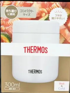 りりちゃん様専用お得!!サーモス