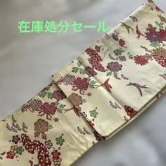 ♪在庫処分セール⭐️小紋♪