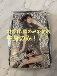 コスプレ　コスチューム　チャイナドレス　黒色