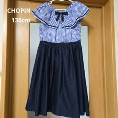 CHOPIN ギンガムチェック 半袖 ワンピース 130cmのサムネイル