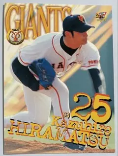 2025年最新】Bbm 2000の人気アイテム - メルカリ