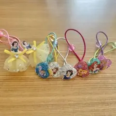 【美品】Disney プリンセス ヘアゴム