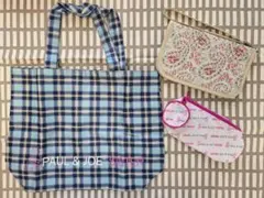 ポール&ジョー　付録セット