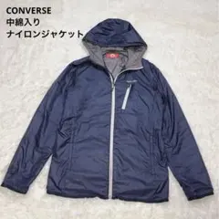 CONVERSE 中綿ジャケット L ネイビー フード付き