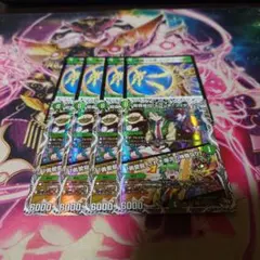 龍覇皆伝 スコッチフィディック キャラプレミアム　4枚　おまけつき