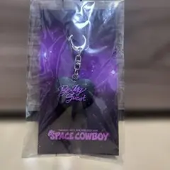 岩田剛典 SPACE COWBOY 東京限定キーホルダー おまけ付き