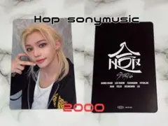 2026年最新】straykids フィリックス トレカの人気アイテム - メルカリ