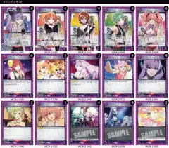 ユニオンアリーナ ワルキューレ デッキ - メルカリ