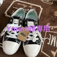 kitson ブラック スニーカーSサイズ☆新品☆のサムネイル