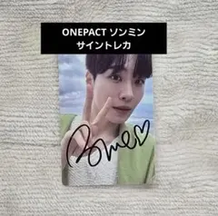 ONEPACT ジョンウ サイン入り ポラロイド メルカリ