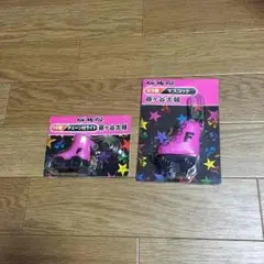 藤ヶ谷太輔セブンくじ