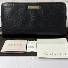 新品同様‼️ グッチ　GUCCI 財布　長財布　シマレザー　ラウンドファスナーのサムネイル