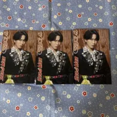 SERIOUS じゃんけんカード　宮舘涼太