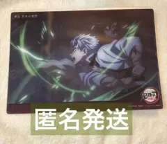 Item thumbnail for item 8953a56d-bff6-45c1-8ed6-b6d75a4adc7f