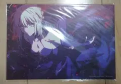 Fate/stay night Heaven's Feel 特典 セイバーオルタ