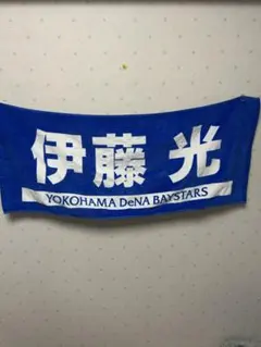 Item thumbnail for item f0012b6a-1be2-4e0a-b209-a666c72f3a06