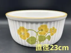 Noritake ノリタケ 大型　ボウル　耐熱強化磁器　オーブン　直火　可能