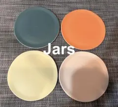 【期限有】希少 Jars 小皿 4枚セット