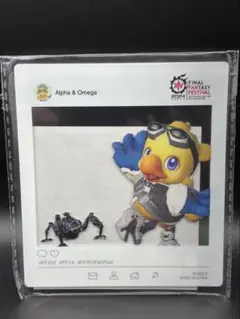 【未開封】FF14 アルファ&オメガ アクリルキーホルダー ファンフェス2019 非売品】FF14 アルファ&オメガ アクリルキーホルダー - メルカリ