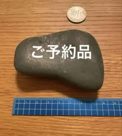 うぱ夫様 リクエスト 3点 まとめ商品