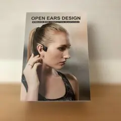 @ ワイヤレス骨伝導ヘッドフォン