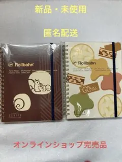 2025年最新】クルミっ子 ロルバーンの人気アイテム - メルカリ