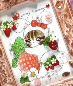 子猫と鯉のぼり 赤 シーグラスアート インテリア 玄関飾り 置物 原画