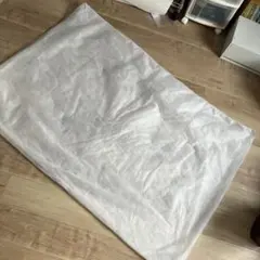 Item thumbnail for item 01f658bd-2f66-47b7-8c18-3f2a441f534d