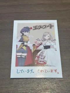 ラブライブ 蓮ノ空 5th ポラロイド風カード セラス 泉　⑤