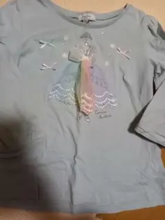 Item thumbnail for item 06a475f2-6831-46c9-a57a-11db0fca197d