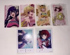 【推しの子】クリアカード まとめ売りのサムネイル