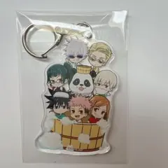 呪術廻戦　極楽湯