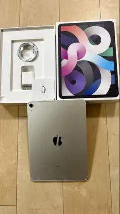 美品　iPadAir第4世代(64G/Wi-Fi/セルラー)キーボード等付属