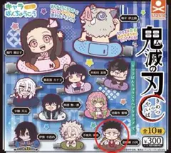 鬼滅の刃　前髪ヘアクリップ　悲鳴嶼行冥