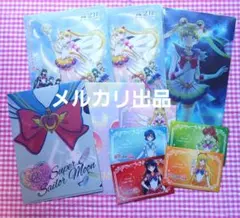 セーラームーン　クリアファイルセット