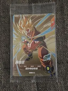 2026年最新】SDVPの人気アイテム - メルカリ