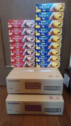 C 菓子セット クロワッサンまとめ売り　アミューズメント