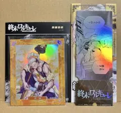 終末のワルキューレ 郵政博物館 企画展 釈迦 缶バッジ 2点 - メルカリ