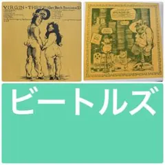 ビートルズのライブ盤？