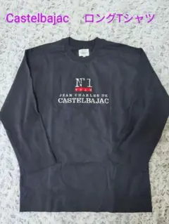Castelbajac ロングTシャツ