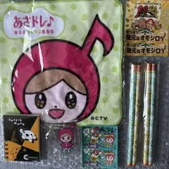 uu 様専用 矢沢あい ご近所物語 ペンケース 当時物 - メルカリ