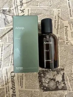 Aesop Hwyl【ほぼ新品】 Aesop Hwyl【ほぼ新品】 楽天市場】aesop hwylの通販
