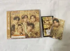 M!LK 好きすぎて滅!/爆裂愛してる 通常盤 塩﨑太智トレカ