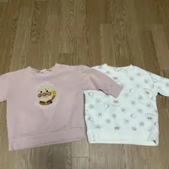 Item thumbnail for item 5189fdc7-43af-4d4c-bde7-a7ced785caf8