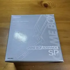 ゲームボーイアドバンスSP 本体 プラチナシルバー 5893